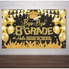 8th Grade Graduation Photo Backdrop, 45.3’’ x 70.8’’ Bye Bye