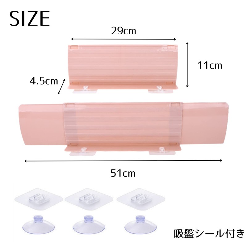 Haohana Splash Proof Stand Kitchen Panel Sink Sink Guard Kitchen