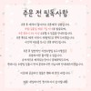 [Handmade Nail Tips] Cameo Party Nails - Short Oval /
