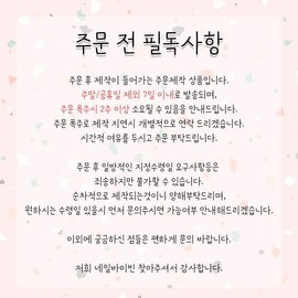 [Handmade Nail Tips] Cameo Party Nails  - Short Oval / [수제네일팁] 까메오파티 네일  - 숏오벌