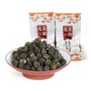 GOARTEA 30pcs 8g Premium Grade Jasmine Pearls Tea Jasmine Tea