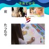 Drawing Sheet Pens, Set of 3/6, Drawing Toy, Kids, Drawing