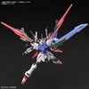 Bandai Gundam - HG 1/144 Gundam Perfect Strike Freedom -