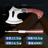 GlowTact F709 Axe, Wood Splitting Axe, Camping, Gardening, Outdoor Equipment,