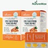 Turmeric efficacy curcumin water-soluble liposome approximately 4 months / 강황