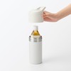 MUJI 84908194 Cold Water Bottle Holder for Cold Water Bottles,