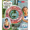 Igarashi RGB-760V Crayon Suikawa 23.6 inches (60 cm) with Rope