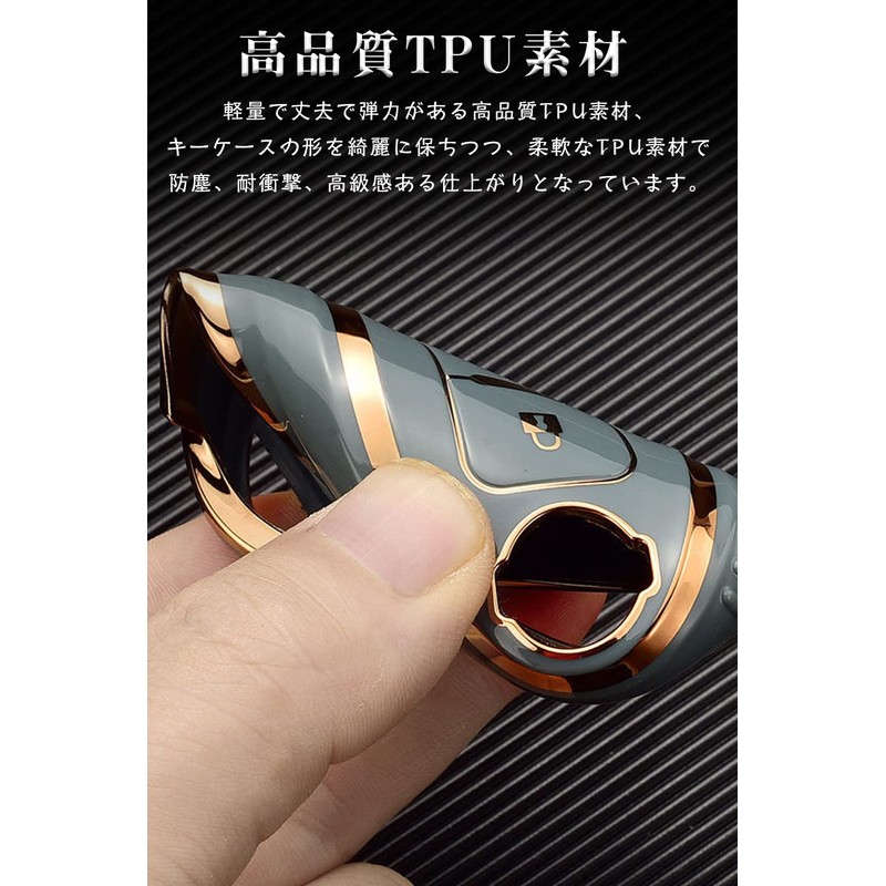 LETINGFAR Key Case for Nissan, Smart Key Case, Key Cover,