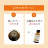 Natural 100% Sweet Orange Oil 30ml (Orange Sweet) Essential Oil