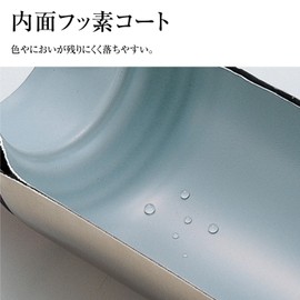 象印マホービン(ZOJIRUSHI) 水筒 ステンレス コップ タイプ 大容量 800ml ブルー SJ-TG08-AA