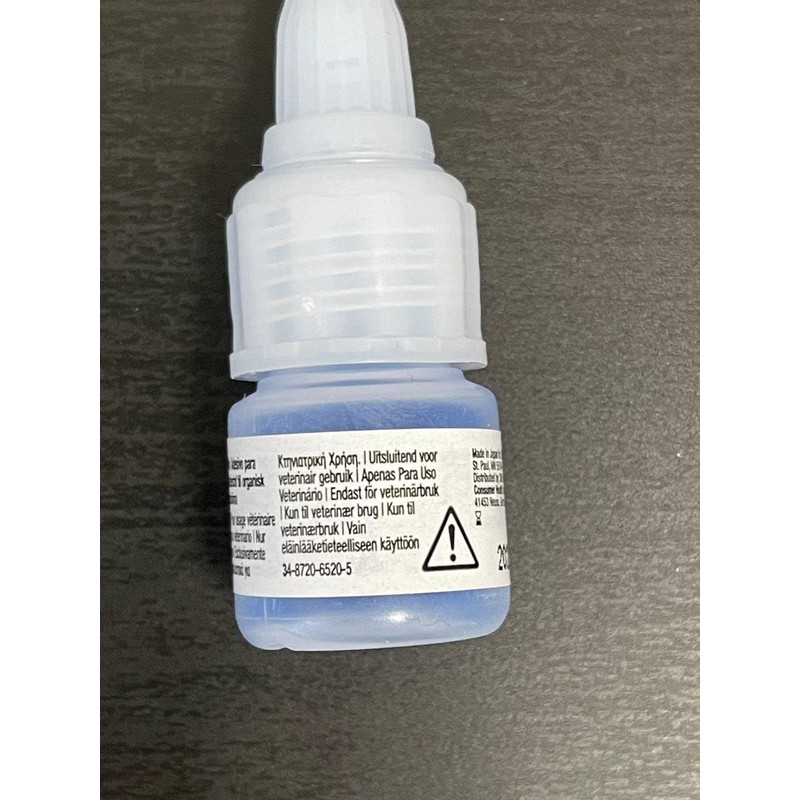 3M Vetbond Veterinary Tissue Glue 3mL (Pack of 2) –