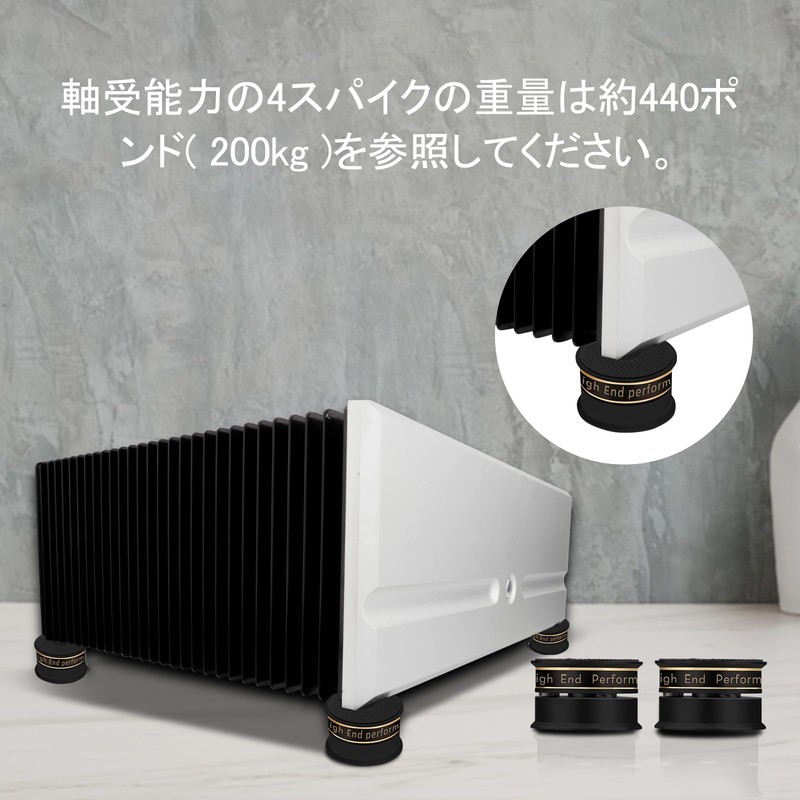 Monosaudio 4Pcs Insulator Speaker Audio Insulator with 4 Stainless Steel