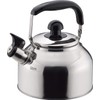 Tamahashi CH-27K Cheryl Stainless Steel Whistling Kettle, Induction Compatible, 0.7