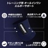 BEINGFIT Professional Elbow Wrap, Elbow Sleeve, Elbow Support, Muscle Training,