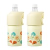 Atlas ABIB-EFYE2P Plastic Bottle Holder, Floral Water Bottle, Set of