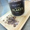 Artevita Mediterranean Crystal Flake Salt Smoke 4.3 oz (125 g)