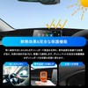 Model-Specific Car Dashboard Protective Cover Mat, Prevents Sun Damage, Interior