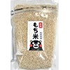 Glutinous brown rice 4.4 lbs from Kumamoto, Japan, For those