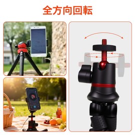 Winova Flexible Tripod for Smartphones/Action Cameras, 360° Rotation, Lightweight, Anti-Slip, Outdoor Shooting, Compatible with Gopro Hero 13-11/DJI Osmo Action 4-2