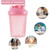KANGSIT Protein Shaker Bottle with Stainless Steel Mixing Ball, BPA-