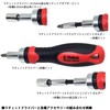 E-Value ERD-140 Multi Screwdriver Set, Hexagonal Diversion: 0.25 inches (6.35