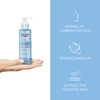 Eucerin DermatoCLEAN [HYALURON] Refreshing Cleansing Gel 200ml, Mild Face Wash