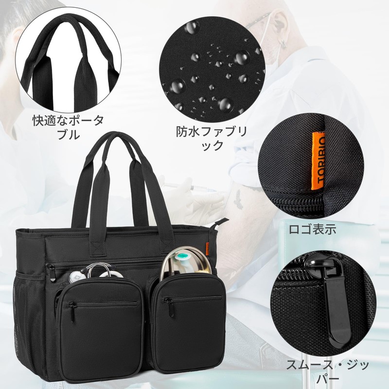 AKOZLIN Visiting Nursing Bag Nurse Visit Medical Bag Large Capacity