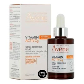 Avne Vitamin Active Cg Radiance Concentrated Serum 30ml                                                                                               