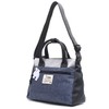 Mozu Combi-ZZEI Series Casual Bag, multicolor (gray / navy)