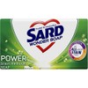 Australian - Sard Wonder Soap with Eucalyptus 120g.