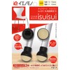Nihon Lock Service ienomono isuisui Chair Boots, ie-001