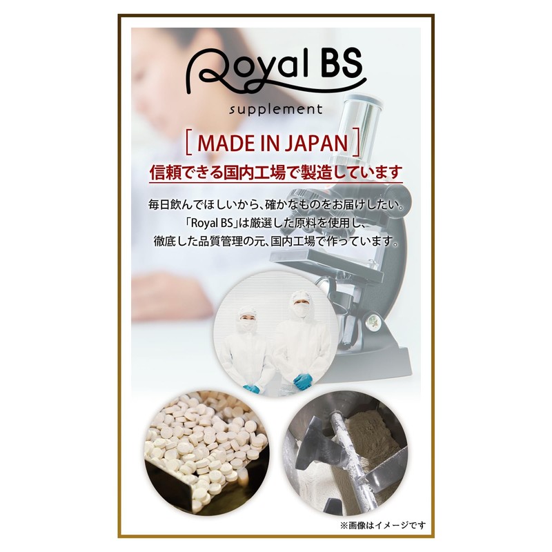 ガセリ菌 プレミアム 360粒 約12ヶ月分 乳酸菌サプリメント 善玉菌 ラクトバチルス 有胞子性乳酸菌 ガゼリ菌 カゼリ菌