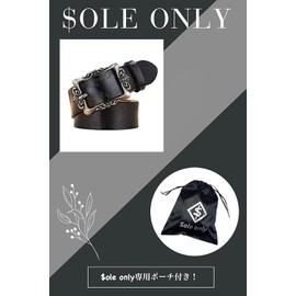 [$ole only] Sole-Only Belt, Black, Embossed Genuine Leather, Stylish, Cool, Casual, Men's, Women's, Unisex, Antique Buckle, 43.3 inches (110 cm), 47.2 inches (120 cm), Silver Buckle