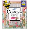 Center-in Compact 1/2 Sweet for Heavy Night Use with Wings,