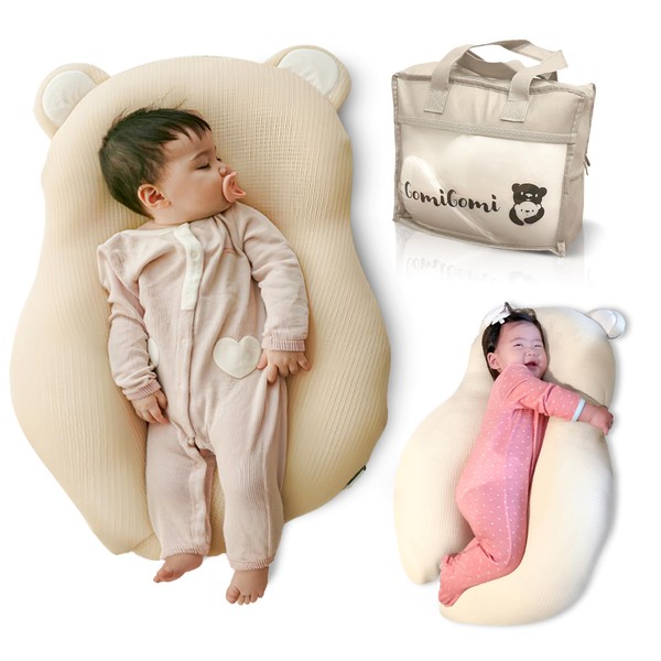 Gomigomi Multifunctional Baby Pillow: Anti-Roll, Nursing, and Tummy Time Features,