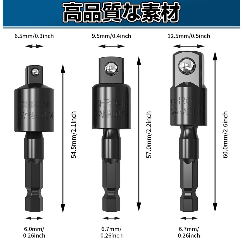 MAEXUS Angle Adapter, 105 Degree L Type and Socket Adapter,