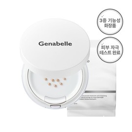 Laser Derma Shield Cushion Pact (Main Product 15g + Refill 15g) / 레이저 더마 쉴드 쿠션 팩트 본품 15g + 리필15g