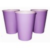 Lavender Solid Paper Cups - 12 oz. (Pack of 10)