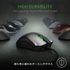 Razer DEATHADDER ESSENTIAL Wired Gaming Mouse (White)