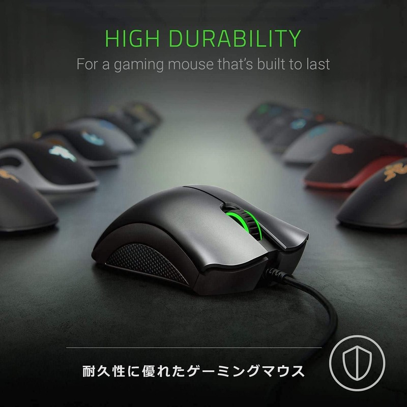 Razer DEATHADDER ESSENTIAL Wired Gaming Mouse (White)