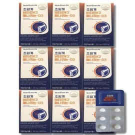 Nutri One Life [Half Club] Nutrione Supercritical Vitamin K2 Menaquinone + D3 30 tablets 9 boxes Calcium absorption / [하프클럽]뉴트리원 초임계 비타민 K2 메나퀴논+D3 30정 9박스 칼슘 흡수