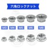 winova M8 Hex Lock Nut Hex Flange Nut Stainless Steel