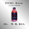 POML Roza y.style Edition