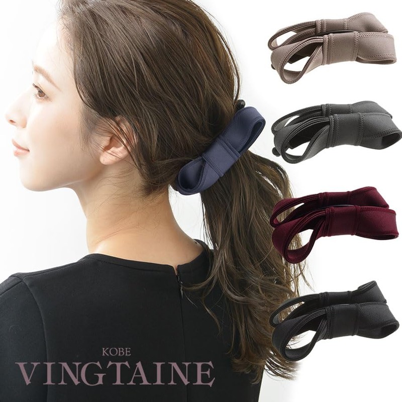 VINGTAINE H7148-BK- Basic Color Twist Ribbon Banana Clip Office Hair