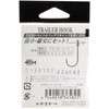 Gamakatsu Single Hook Trailer Hook No. 2 5 pcs NS