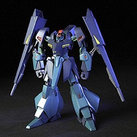 HGUC Mobile Suit Z Gundam ORX-005 Gaplan 1/144 Scale Color-coded Plastic Model