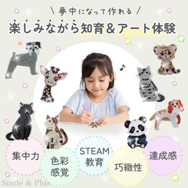 Diamond Art Keychain Handmade Kit Girl Accessories Pendant (10 Animals)