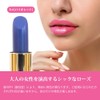 Mammy Coral Lipstick R 0.1 oz (4 g) / Lipstick,
