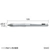 Sanwa Supply PDA-PEN14N2 Input Pen (Silver)