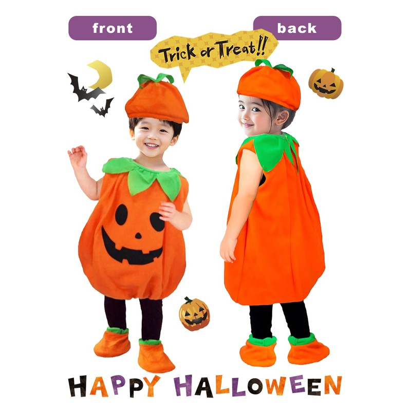 POLACOCO Pumpkin Kids Cosplay Halloween Costume (120)